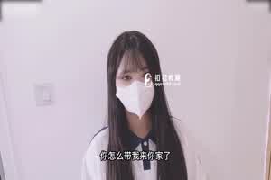 扣扣传媒 小敏儿 反差学生妹床上的另一面  背景图片