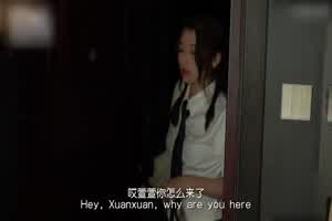 爱豆传媒 妍希 侄女偷拿舅舅私房钱 被肉棒教育  背景图片