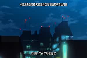 交配第8集夜生活的巅峰时期的不良少女是龙的首领。  背景图片