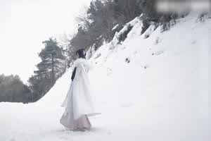 雪色香居 雪山孤女澎湃淫心  背景图片