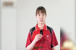门事件 国家队乒乓球运动员 梁靖崑 曝出其出轨小师妹 刘炜珊 流出不雅视图及聊天记录！  背景图片