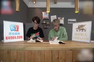 星空 香菱 人妻在醉酒老公面前被爆操  背景图片