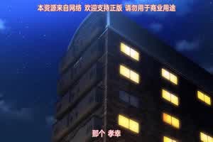 我实在不该私下瞒着妻子参加同人展 2  背景图片