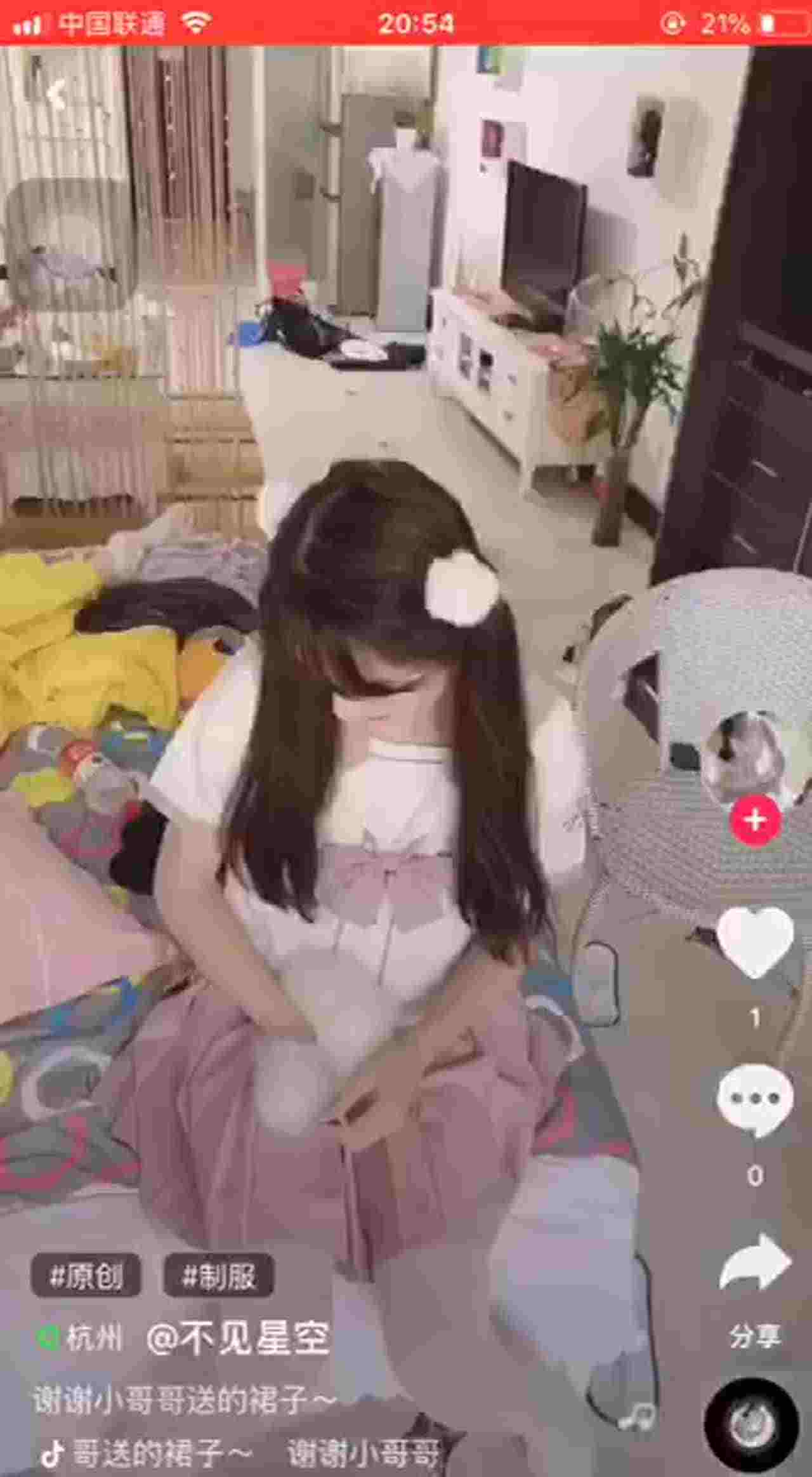  91原创达人“不见星空”截至08.08最新23部作品 03 的剧照7