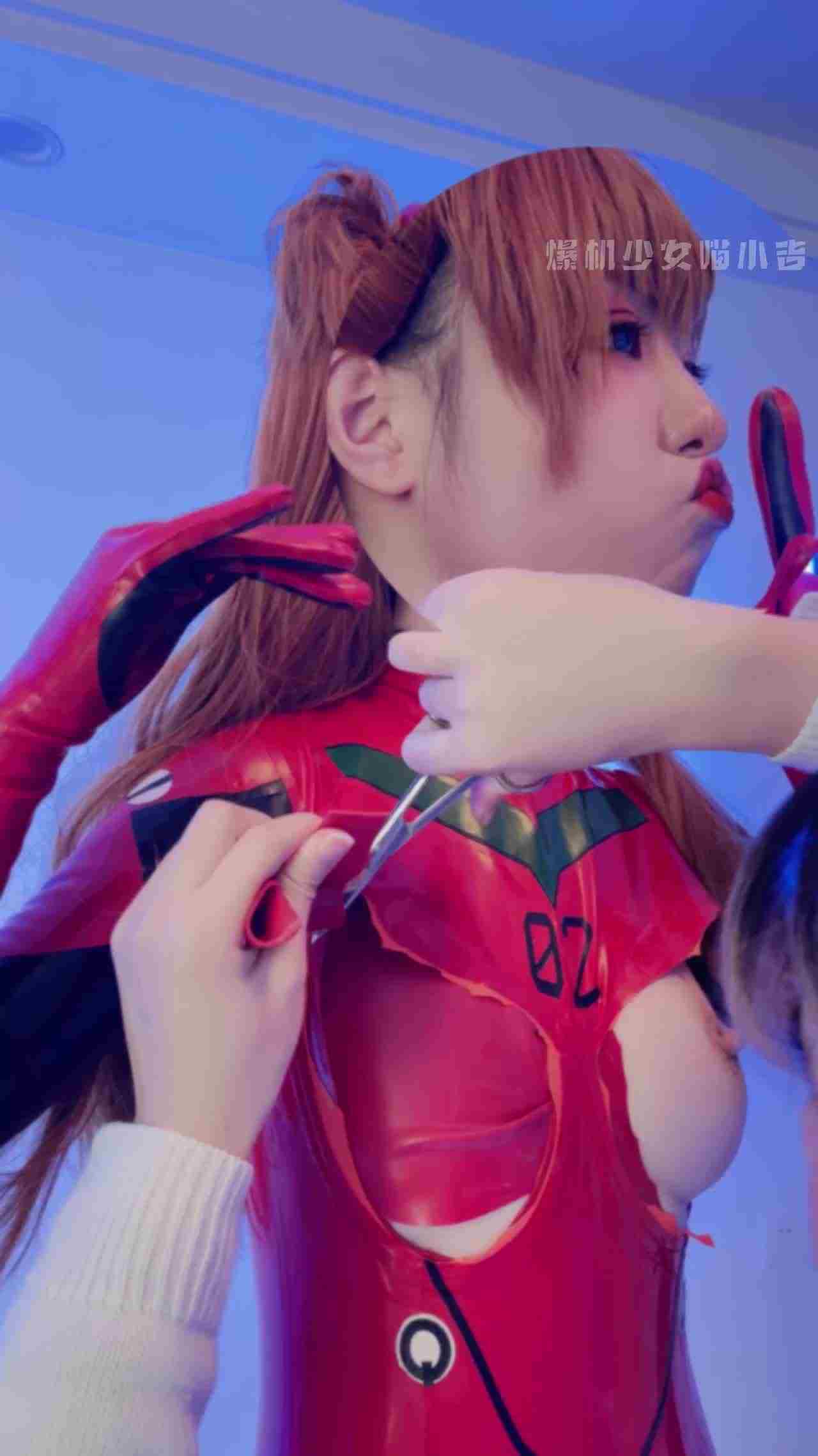  喵小吉cos明日香4K写真资源福利花絮 凹凸有致的紧身衣女神 的剧照9